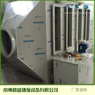 黑龍江鶴崗PP組合式噴淋塔 優質廠家、價格解析與環保設備新選擇