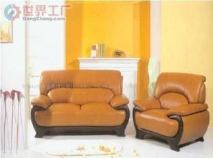 高效批發(fā)皮革防護(hù)劑 保護(hù)品質(zhì)與成本的明智選擇